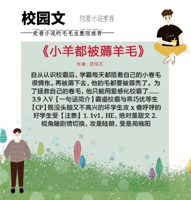 外婆家过年要带小宝回去吗？知识星球-知识共享，尽览无限可能